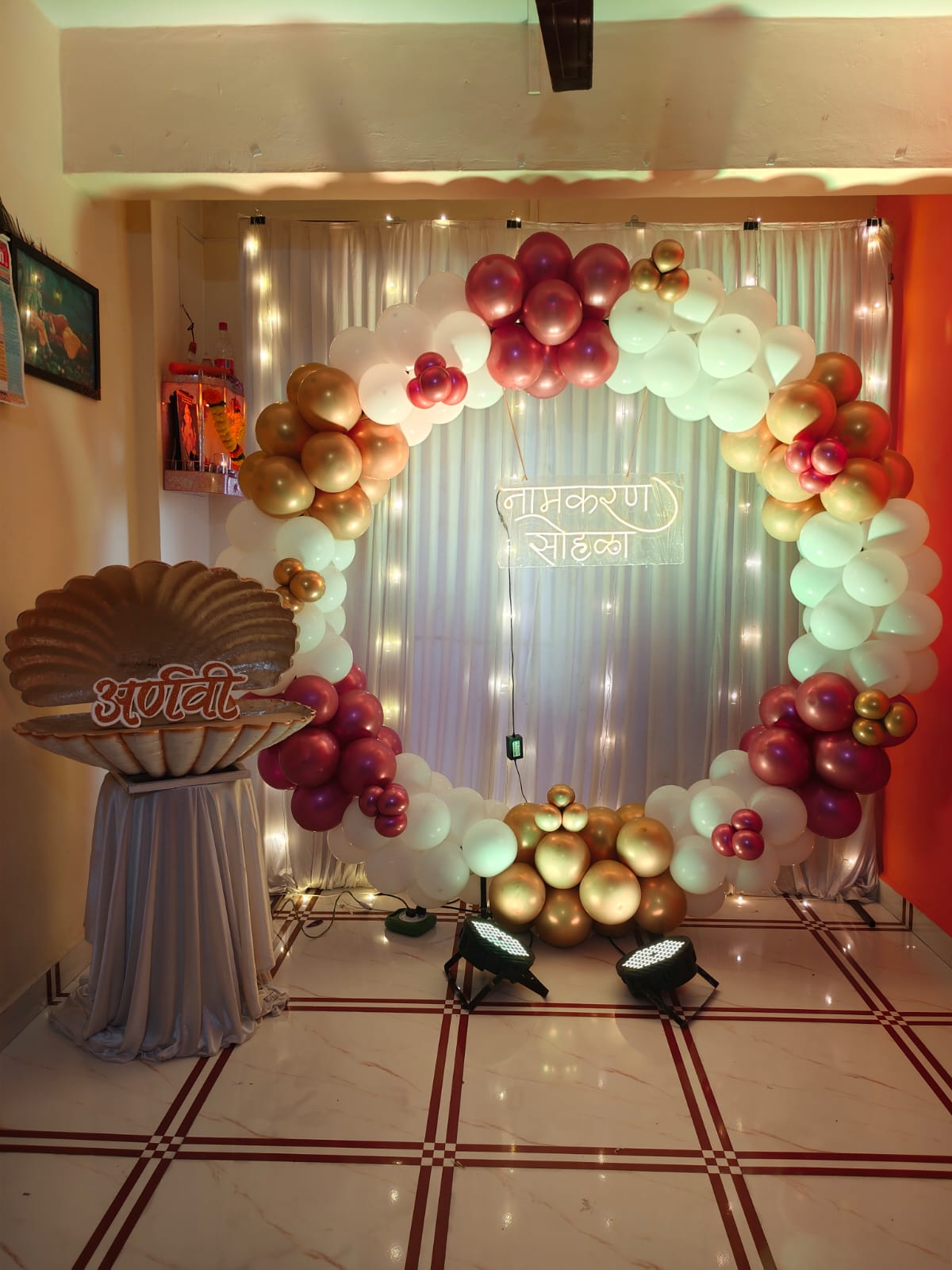 Festival Celebration